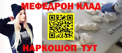 амфетамин Рязань