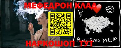 амфетамин Рязань