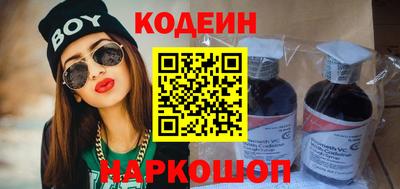 COCAINE Свободный