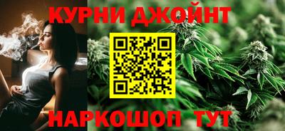 амфетамин Рязань