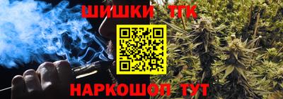 амфетамин Рязань