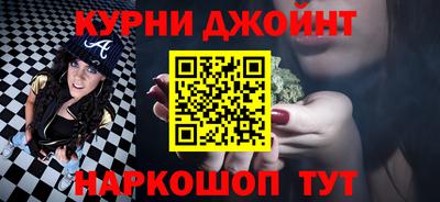 метамфетамин Рыбинск