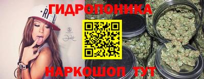 метамфетамин Рыбинск