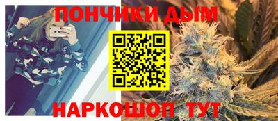 метамфетамин Рыбинск