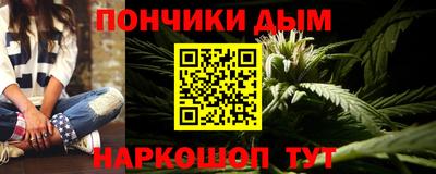 амфетамин Рязань