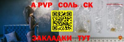 COCAINE Свободный