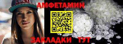 jwh Северобайкальск