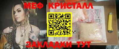 амфетамин Рязань